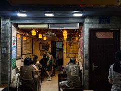 -玫瑰甜品(文明路店)