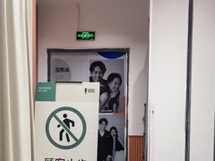-海马体照相馆(大悦城C时尚馆店)