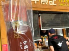 -沙州食驿·非遗小吃夜市