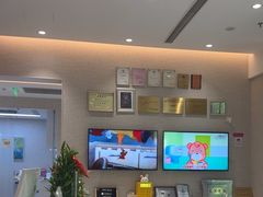 -TSK齿科德申会口腔门诊·联洋诊所