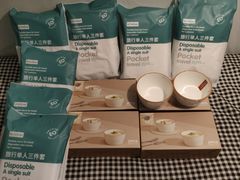-开元商城(西旺店)