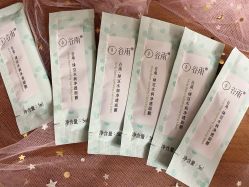 -谷雨官方旗舰店