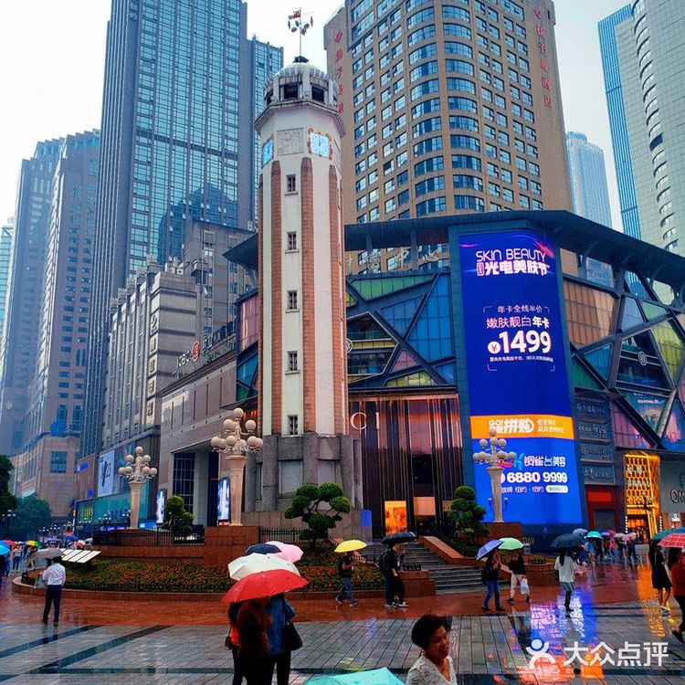 重庆必玩攻略，地标性建筑解放碑
