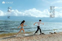 -蒙太奇婚纱摄影(万达店)