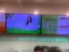 -CoCo都可(搜秀城店)