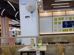 -三清洞摩西韩式年糕火锅(威高广场店)