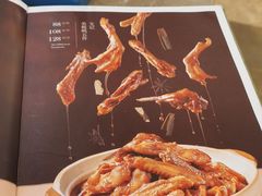 -美极鲜食坊(宝安南路店)