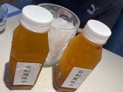 -芈重山老火锅(广州首店)