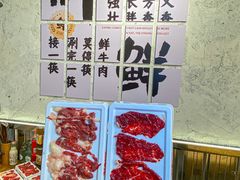 -谭三娘鲜切牛肉自助火锅(北京路店)