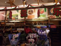-大溪地量贩KTV(合肥1912店)