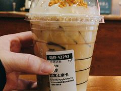 -星巴克(北京石景山万达广场店)