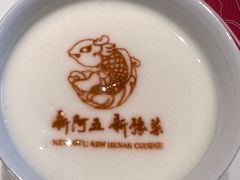 -阿五黄河大鲤鱼(建业路店)