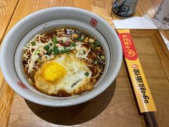-呼啦面馆·头牌豌杂面(爱琴海店)