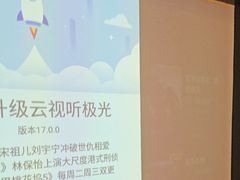 -青春足迹·概念店·小憩足疗SPA