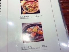 -外婆家(杭州马塍店·杭帮菜名店)