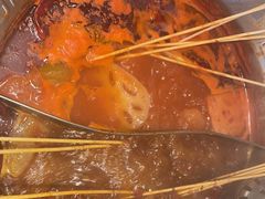 -大芊金重庆串串火锅(南京路店)