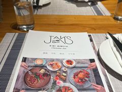 -JANS意式简餐厅·惠灵顿牛排