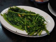 清炒空心菜-适口餐厅砂锅粥(公信路总店)