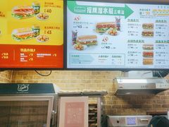 -赛百味SUBWAY(悠唐店)