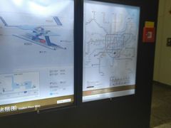 -蓝天路(地铁站)