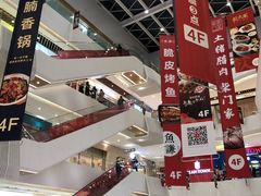 -兰岛广场(白沙路店)