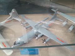 -中国航空博物馆