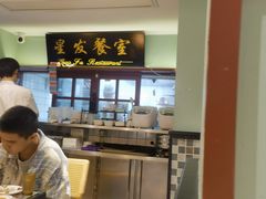 -滕记星发餐室·新加坡菜(巨鹿路店)