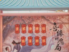 -皇庭广场(福华三路店)