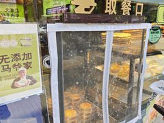 -丝路传奇·中国拉面航母店(北医三院店)