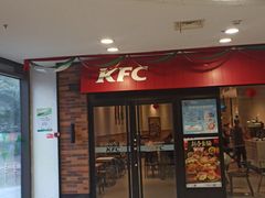 门面-肯德基(盛泽西环路店)