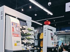 -迪卡侬(大英山店)
