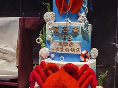 -雍容荟活波龙自助餐(IFS黑金店)