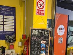 -谜盒子奇幻密室(南屏店)