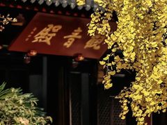 -北寺塔