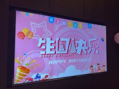 -万盛合(渔人码头店)