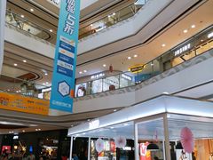 -万达广场(泰安泰山店)