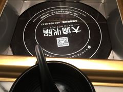 -万达广场(通州店)