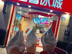 -金轮星光名座生活广场