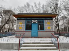 -绥芬河国门景区