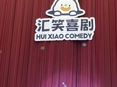 -宁波大剧院