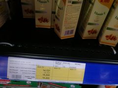 -Co.opmart (Cong Quynh)