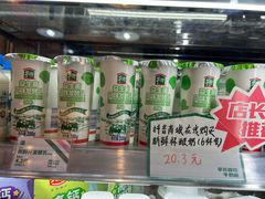 -牛朋牛奶棚(南昌路店)