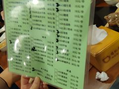 -情忆草原涮肉馆