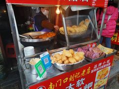 -心太软糖油粑粑