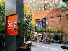 -Solo(衡山路店)