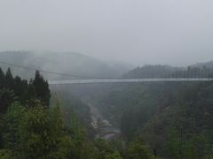 -佛爷洞旅游景区