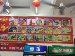 -大岗仙庙烧鸡(海南总店)