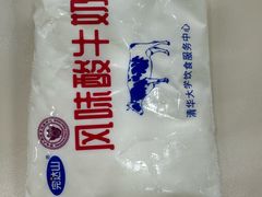 -清华大学-观畴园餐厅