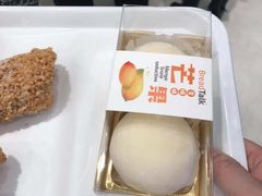 -面包新语(无锡M会员店)