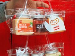 -嘉和一品粥(方庄店)